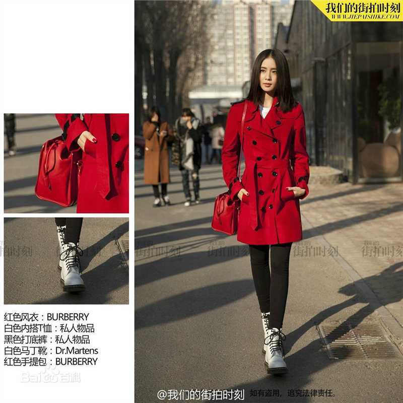 刘诗诗(Liu Shishi)时尚街拍图素颜照