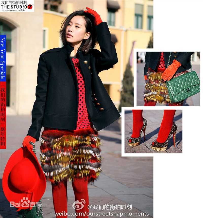 刘诗诗(Liu Shishi)时尚街拍图素颜照