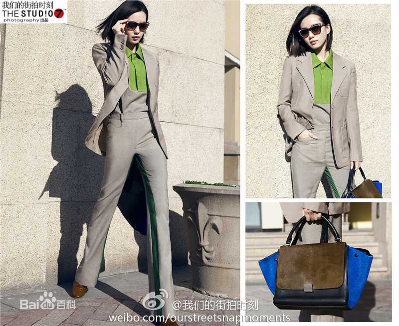 刘诗诗(Liu Shishi)时尚街拍图素颜照