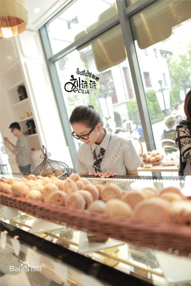 刘诗诗(Liu Shishi)时尚街拍图素颜照