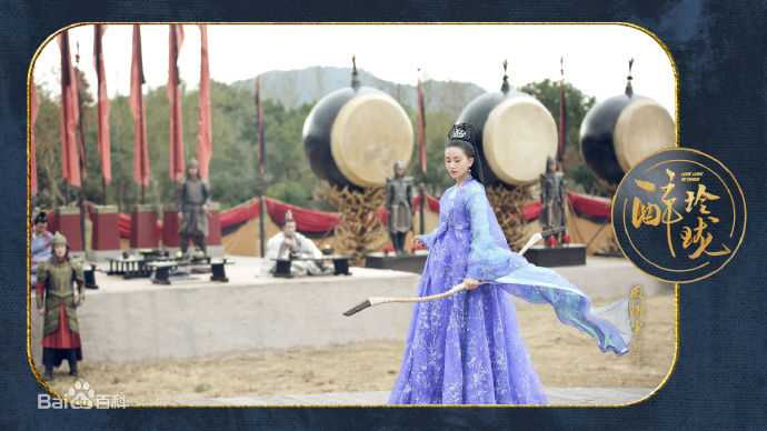 高清刘诗诗(Liu Shishi)在《醉玲珑》中的图集