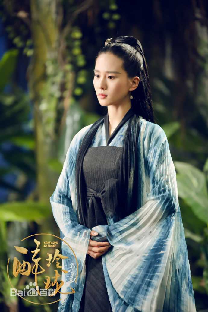 高清刘诗诗(Liu Shishi)在《醉玲珑》中的图集