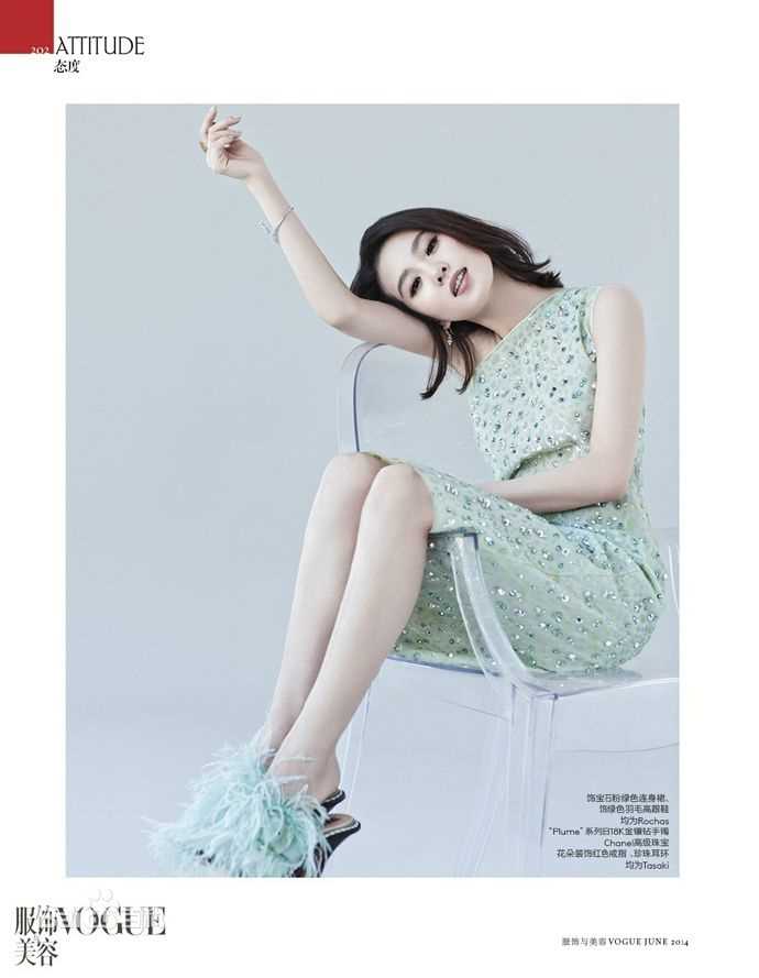 最优质刘诗诗(Liu Shishi)在《Vogue服饰与美容》中的相册