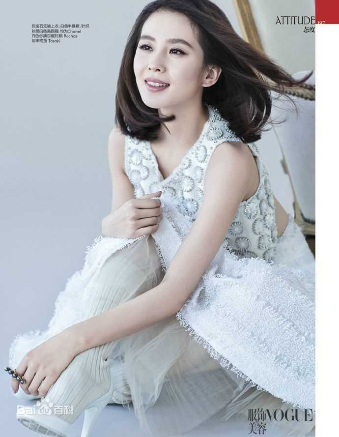 最优质刘诗诗(Liu Shishi)在《Vogue服饰与美容》中的相册