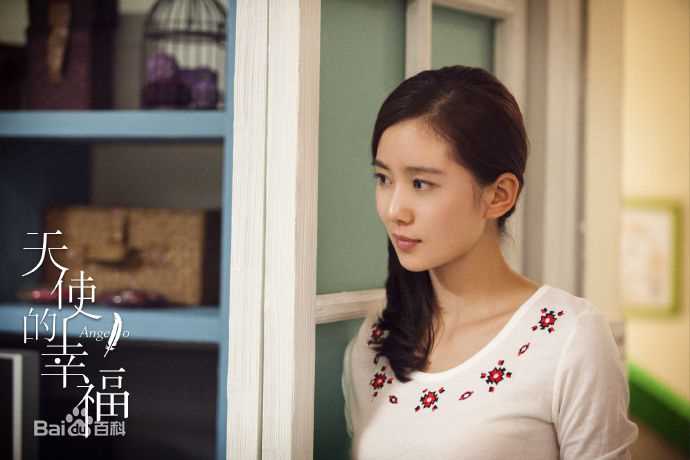 精选刘诗诗(Liu Shishi)在《天使的幸福》李晓涵中的图册