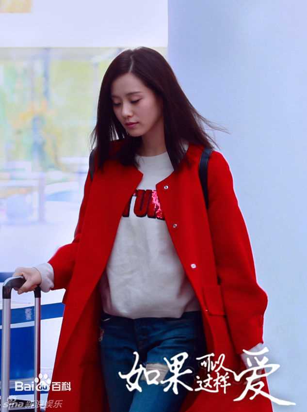 高清刘诗诗(Liu Shishi)在《如果可以这样爱》白考儿中的图集