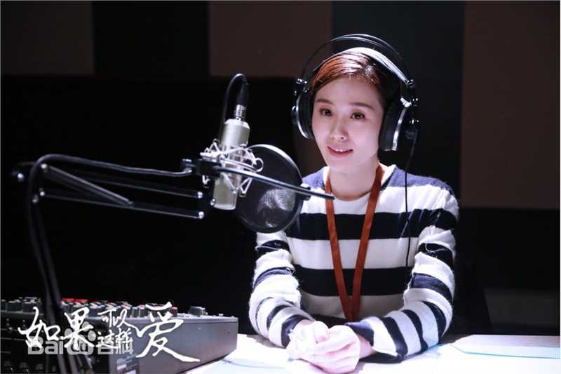 高清刘诗诗(Liu Shishi)在《如果可以这样爱》白考儿中的图集