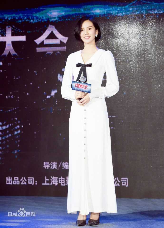 刘诗诗(Liu Shishi)出席发布会性感图片图集