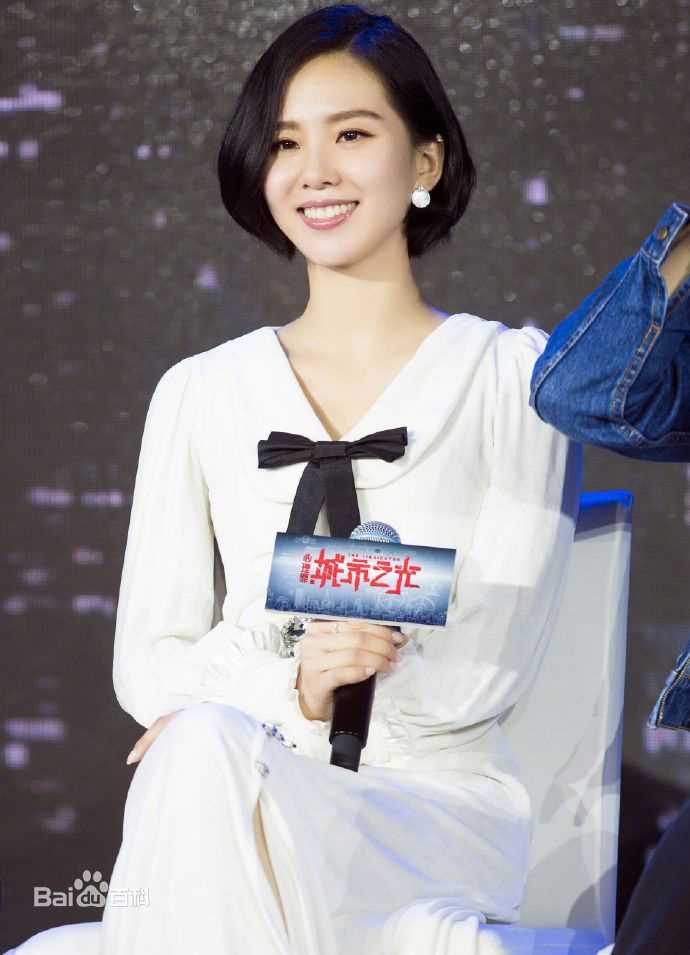 刘诗诗(Liu Shishi)出席发布会性感图片图集