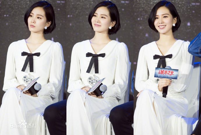 刘诗诗(Liu Shishi)出席发布会性感图片图集