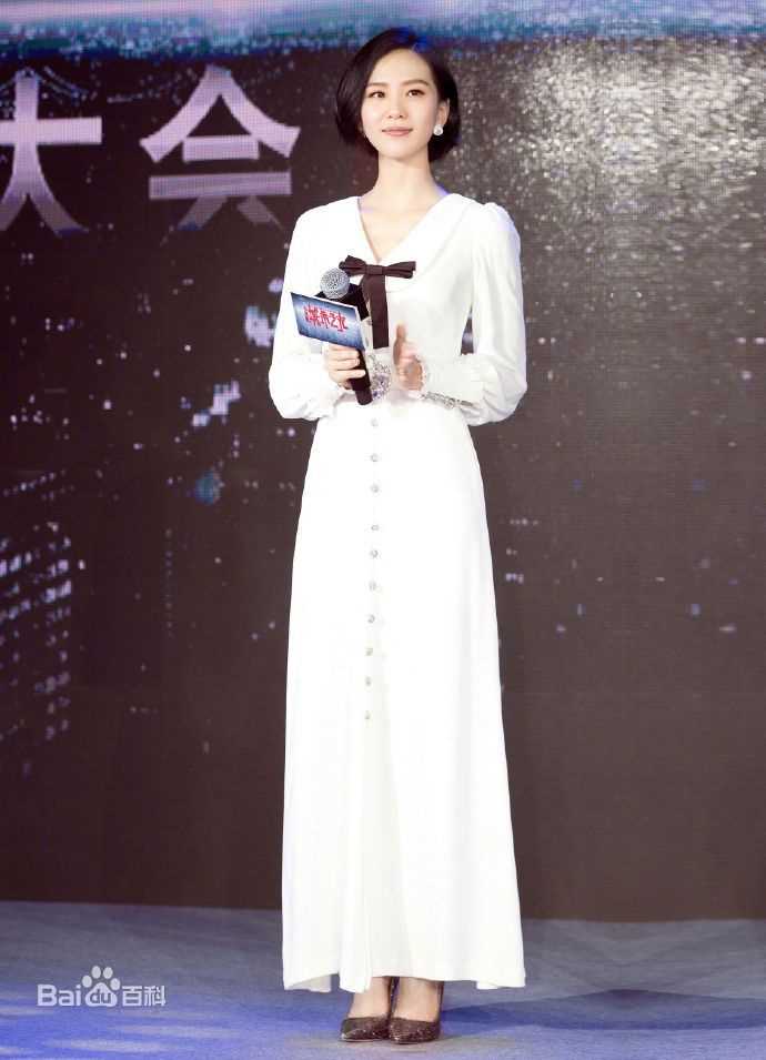 刘诗诗(Liu Shishi)出席发布会性感图片图集