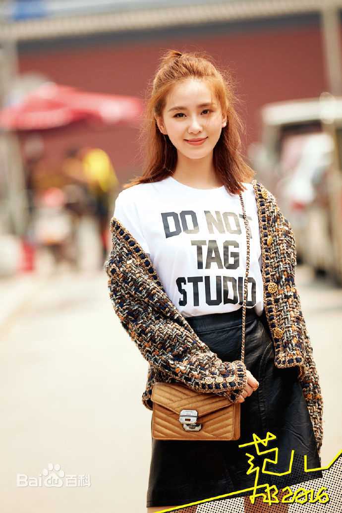 刘诗诗(Liu Shishi)在《FireBible》中的