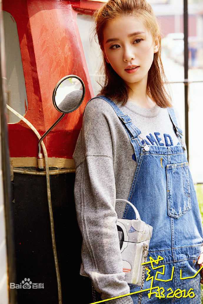 刘诗诗(Liu Shishi)在《FireBible》中的