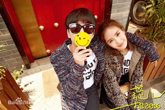 刘诗诗(Liu Shishi)在《FireBible》中的