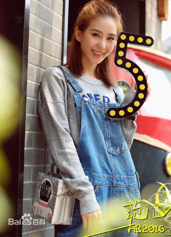 刘诗诗(Liu Shishi)在《FireBible》中的