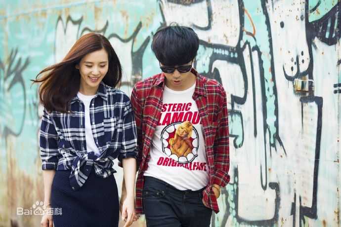 刘诗诗(Liu Shishi)在《FireBible》中的