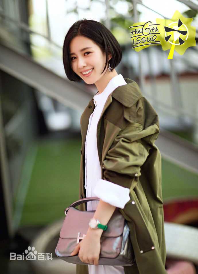 刘诗诗(Liu Shishi)在《FireBible》中的