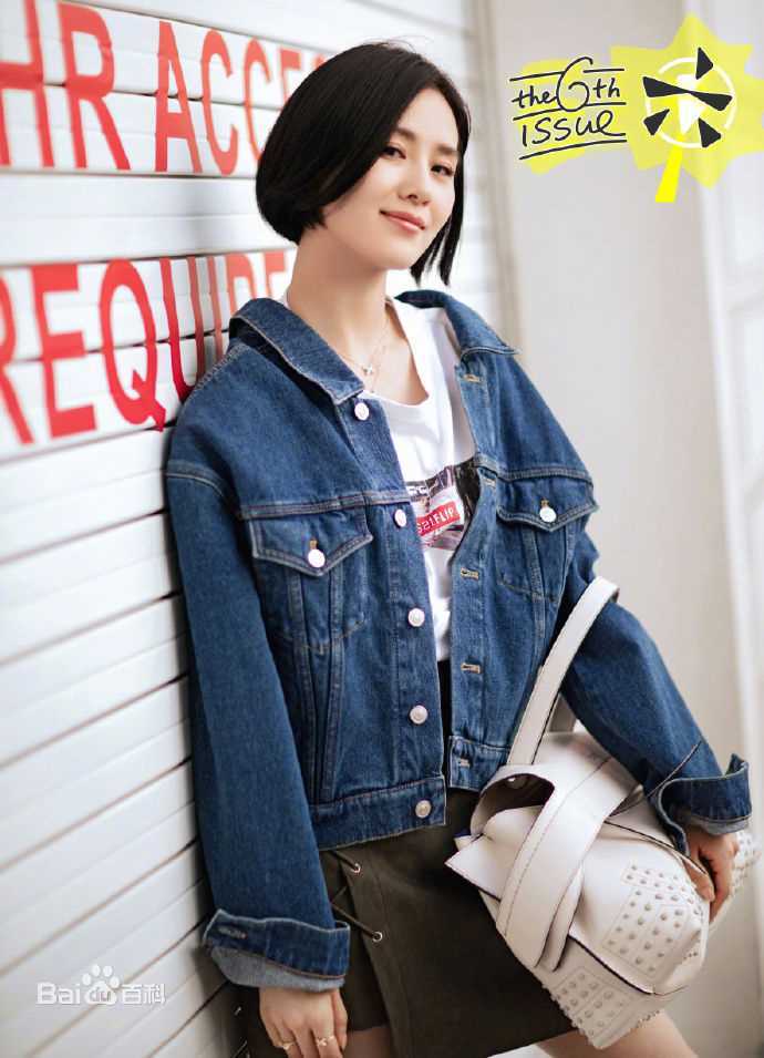 刘诗诗(Liu Shishi)在《FireBible》中的