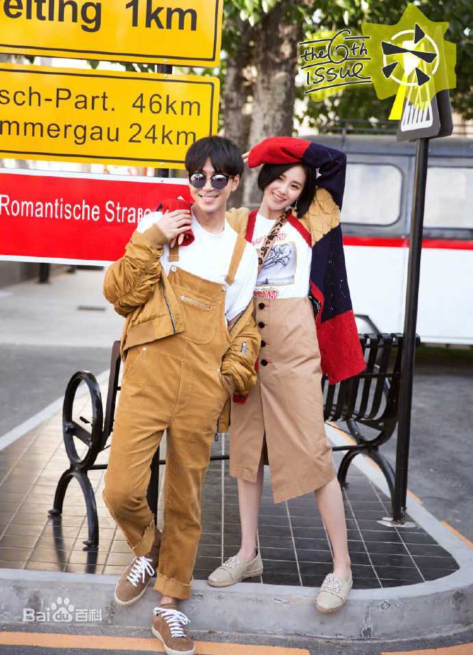 刘诗诗(Liu Shishi)在《FireBible》中的