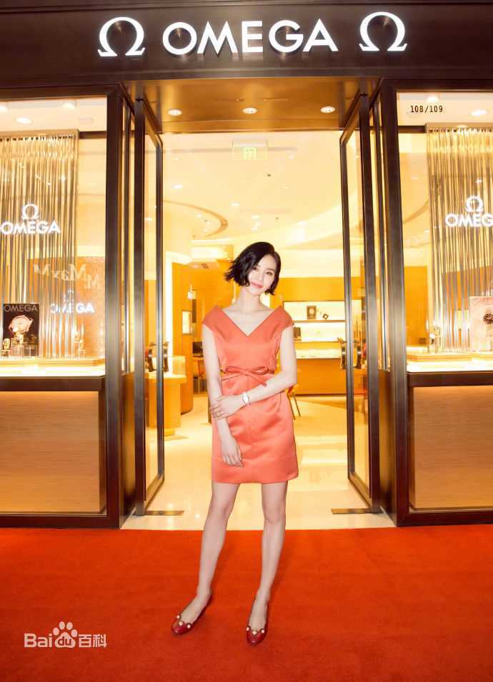 刘诗诗(Liu Shishi)欧米茄名人大使图册