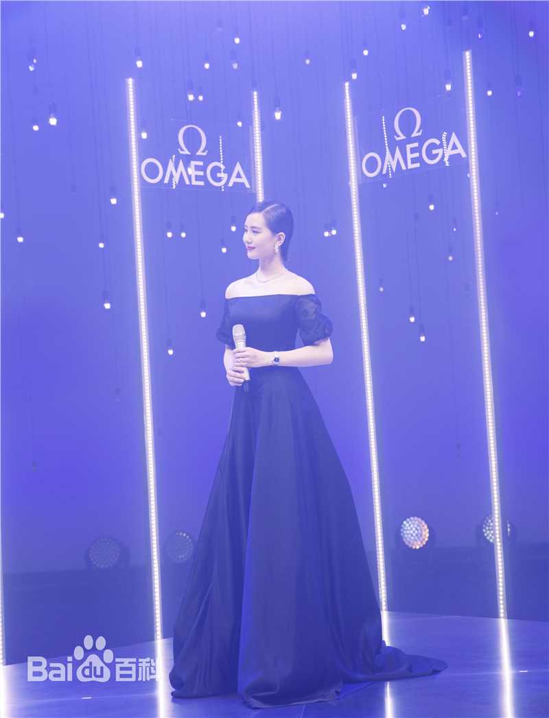 刘诗诗(Liu Shishi)欧米茄名人大使图册