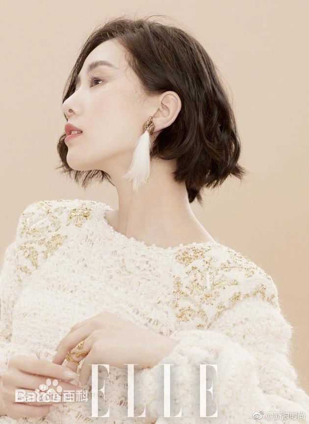 刘诗诗(Liu Shishi)ELLE图册
