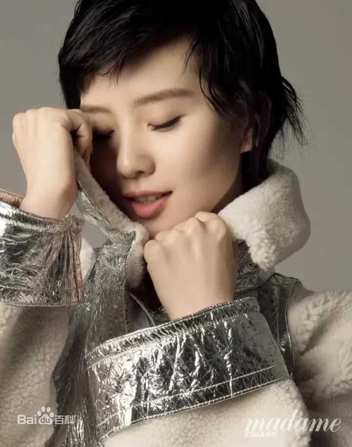 最全刘诗诗(Liu Shishi)在《madameFigaro》中的相册