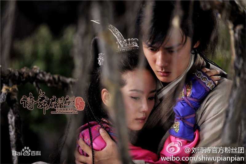 高清刘诗诗(Liu Shishi)精彩图册1