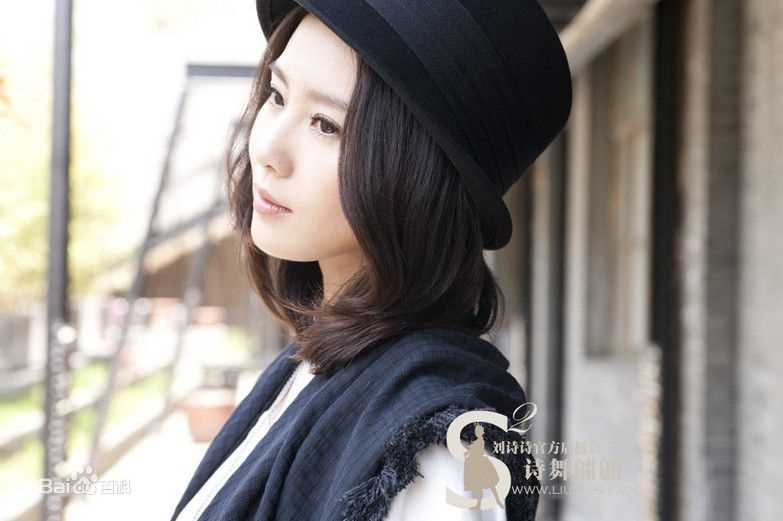 高清刘诗诗(Liu Shishi)精彩图册1