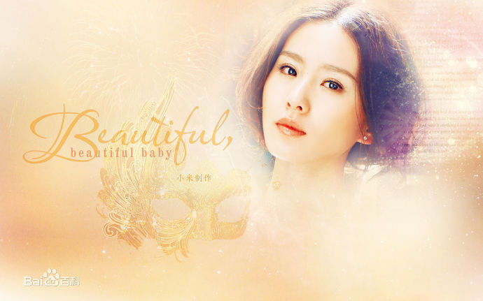 高清刘诗诗(Liu Shishi)精彩图册1