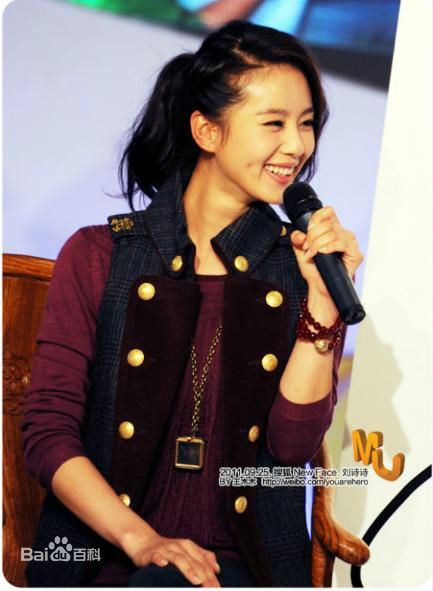 最优质刘诗诗(Liu Shishi)精彩图册