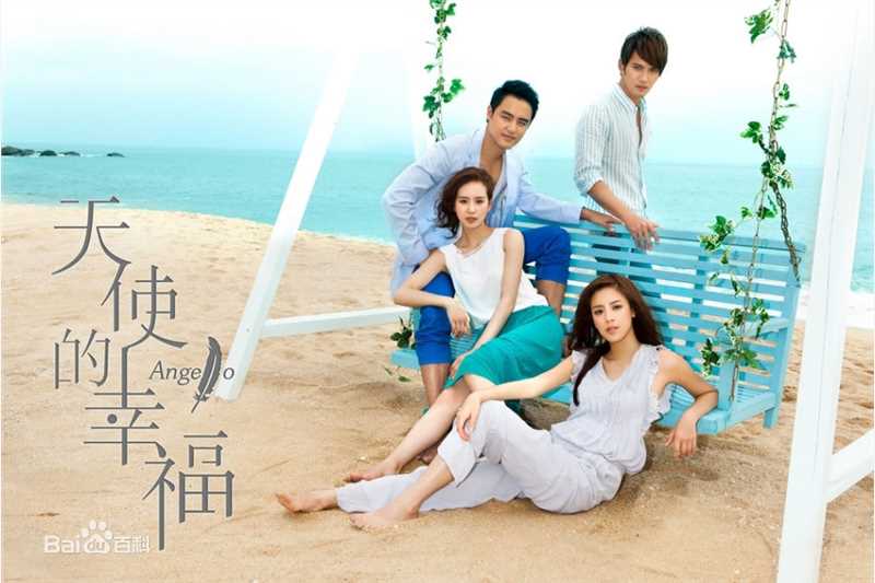 最优质刘诗诗(Liu Shishi)精彩图册