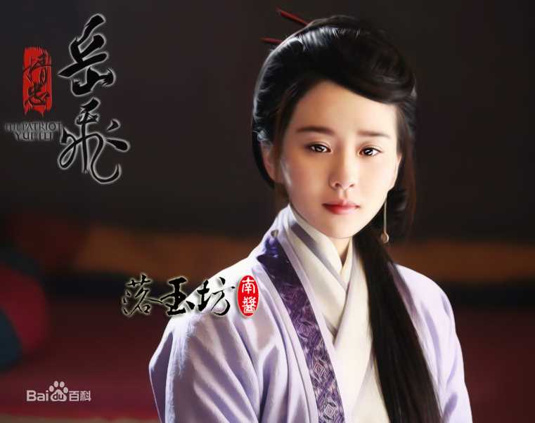 最优质刘诗诗(Liu Shishi)精彩图册