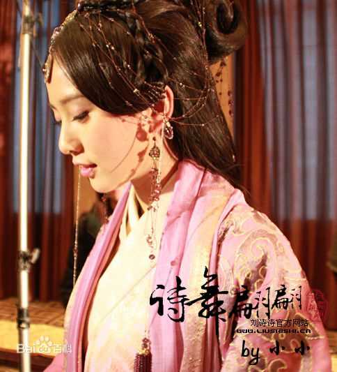 最优质刘诗诗(Liu Shishi)精彩图册