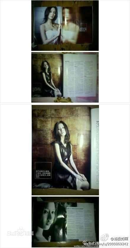 最全刘诗诗(Liu Shishi)精彩图册2