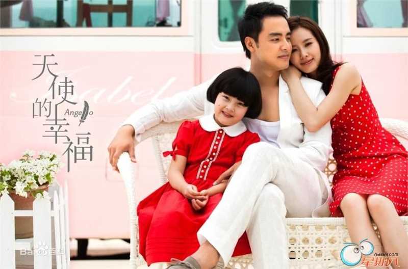 最全刘诗诗(Liu Shishi)精彩图册2