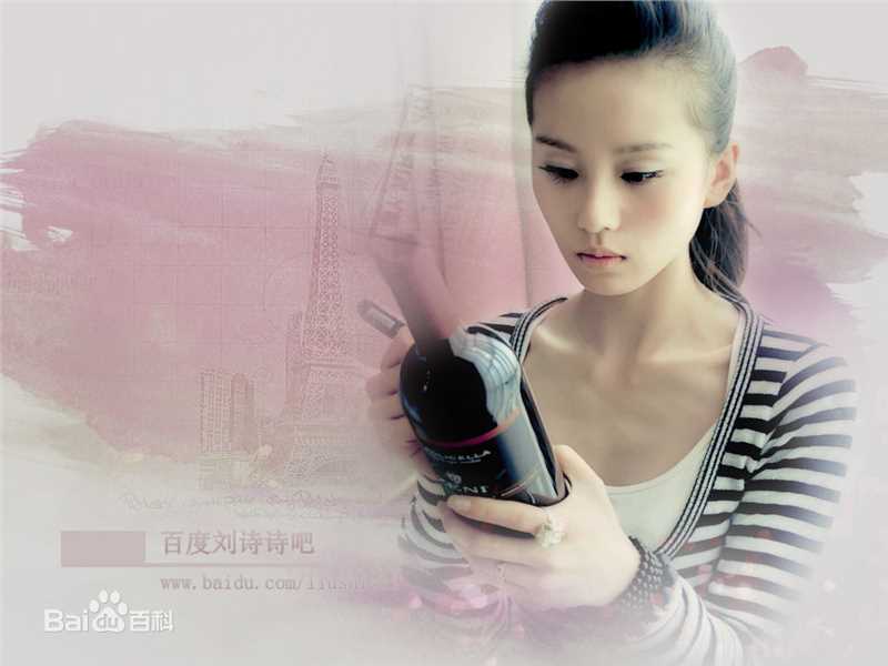 最全刘诗诗(Liu Shishi)精彩图册2