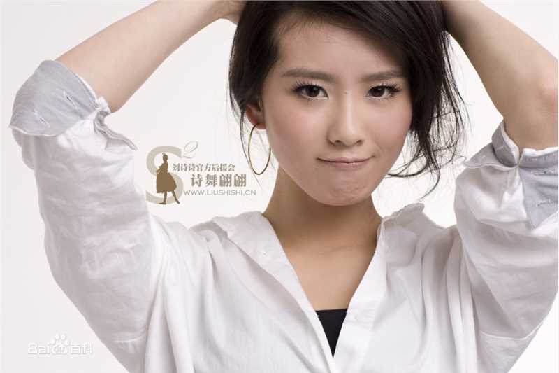 高清刘诗诗(Liu Shishi)精彩图册2