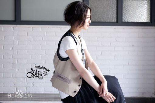 高清刘诗诗(Liu Shishi)精彩图册2