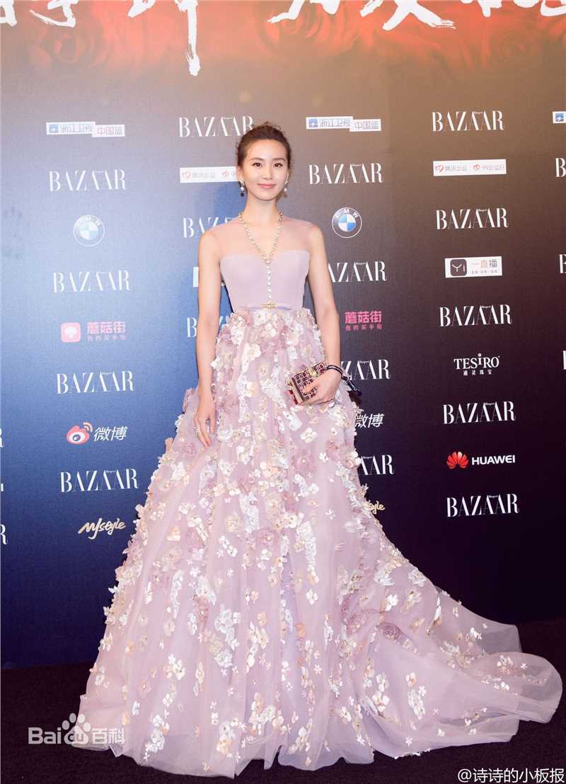 刘诗诗(Liu Shishi)2016BAZAAR明星慈善夜素颜照相册