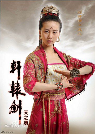 最全刘诗诗(Liu Shishi)精彩图册1
