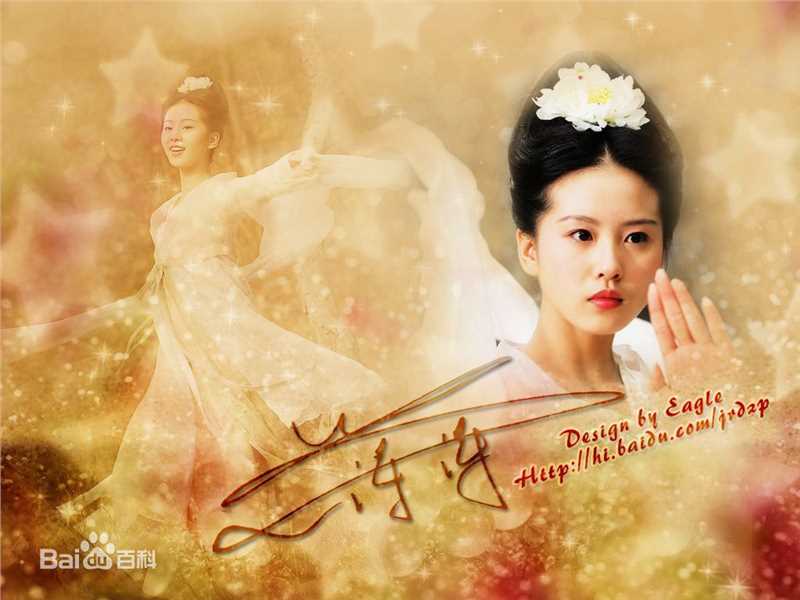 刘诗诗(Liu Shishi)精彩图册