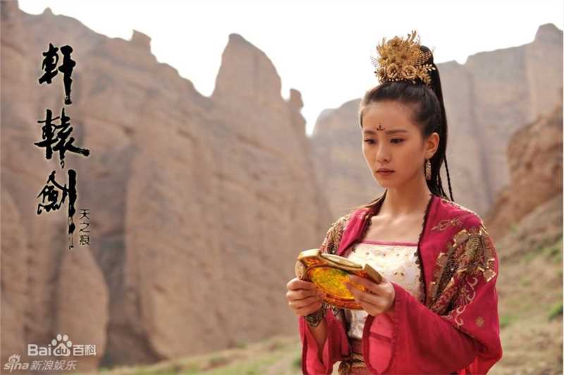 高清刘诗诗(Liu Shishi)精彩图册