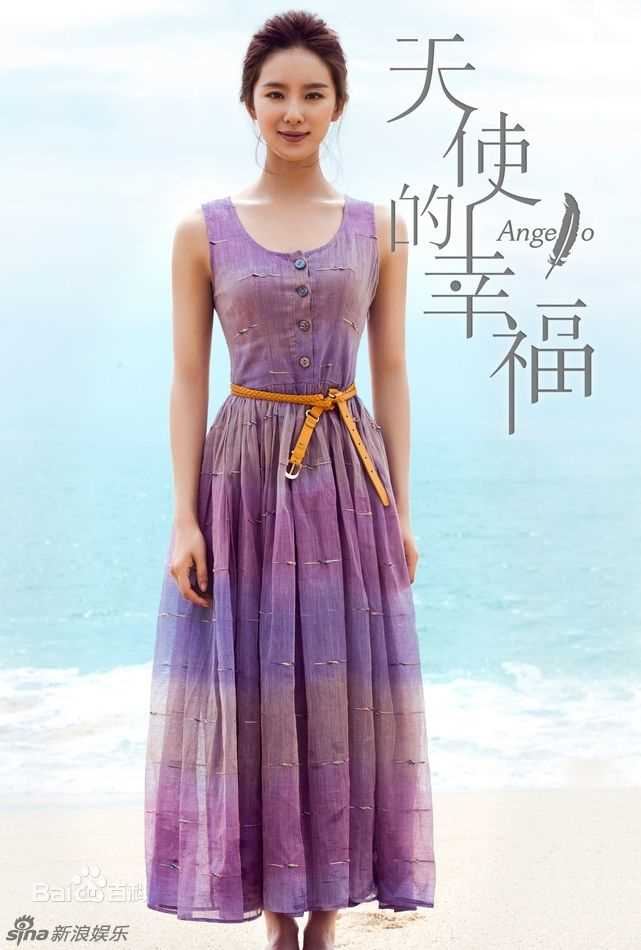 高清刘诗诗(Liu Shishi)精彩图册