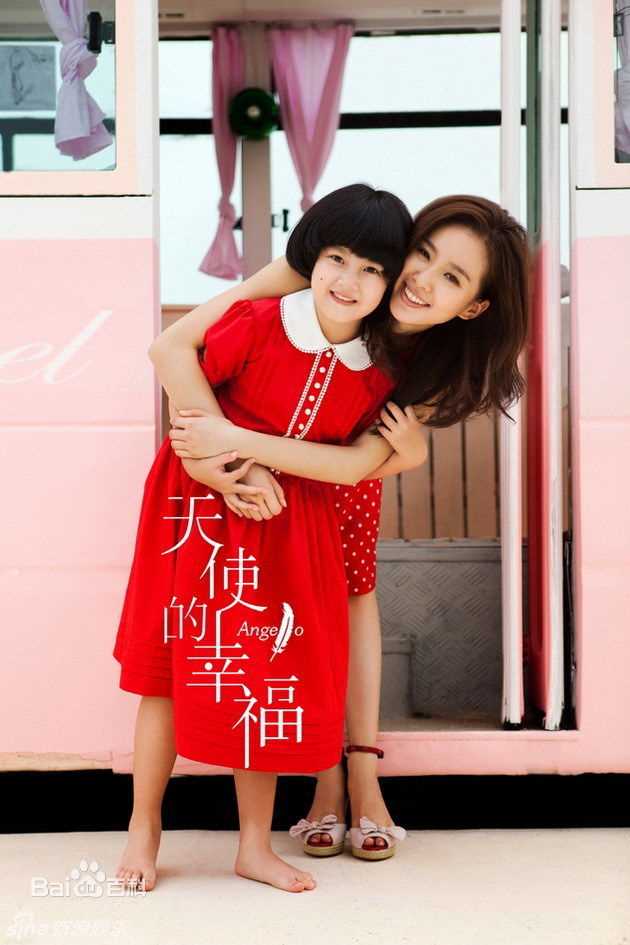 高清刘诗诗(Liu Shishi)精彩图册