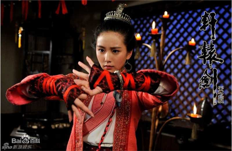 高清刘诗诗(Liu Shishi)精彩图册