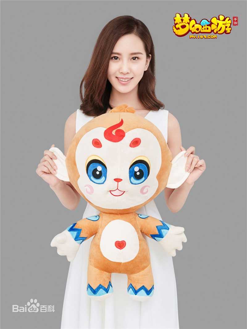 最新刘诗诗(Liu Shishi)在《梦幻西游》代言中的壁纸