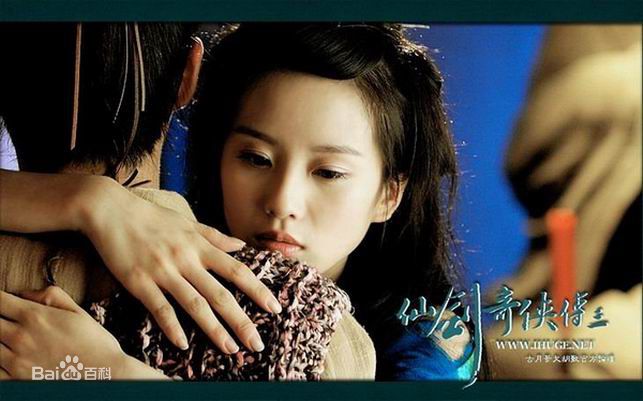 刘诗诗(Liu Shishi)精彩图册