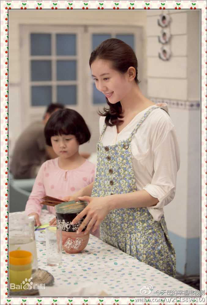 刘诗诗(Liu Shishi)精彩图册