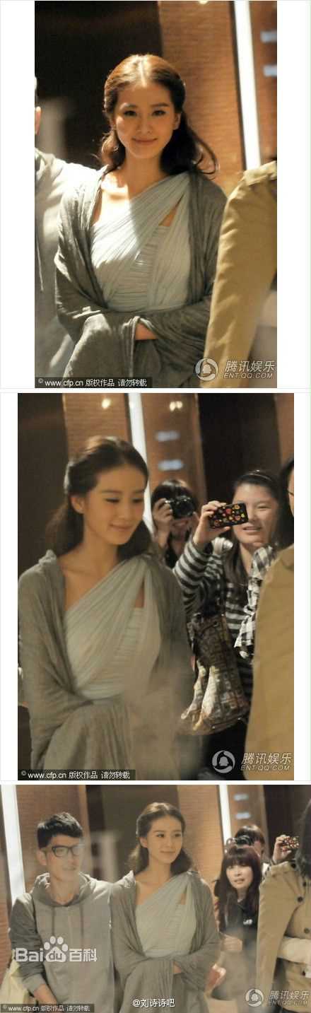 刘诗诗(Liu Shishi)精彩图册